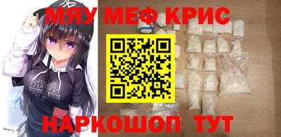 первитин Донской