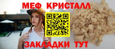 PSILOCYBIN Дубна