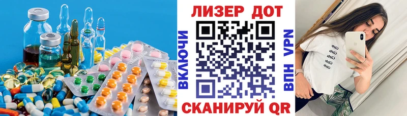 LSD-25 экстази ecstasy  Норильск 