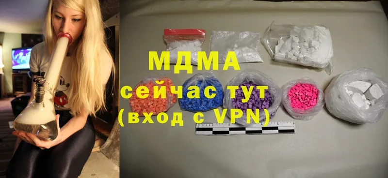 shop наркотические препараты  Норильск  MDMA crystal 