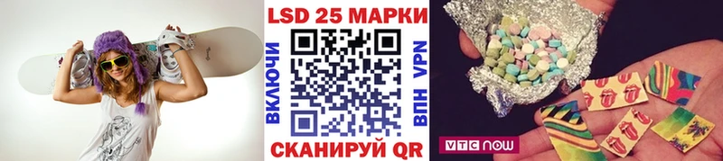 Наркотические марки 1,5мг  как найти   mega ONION  Норильск 